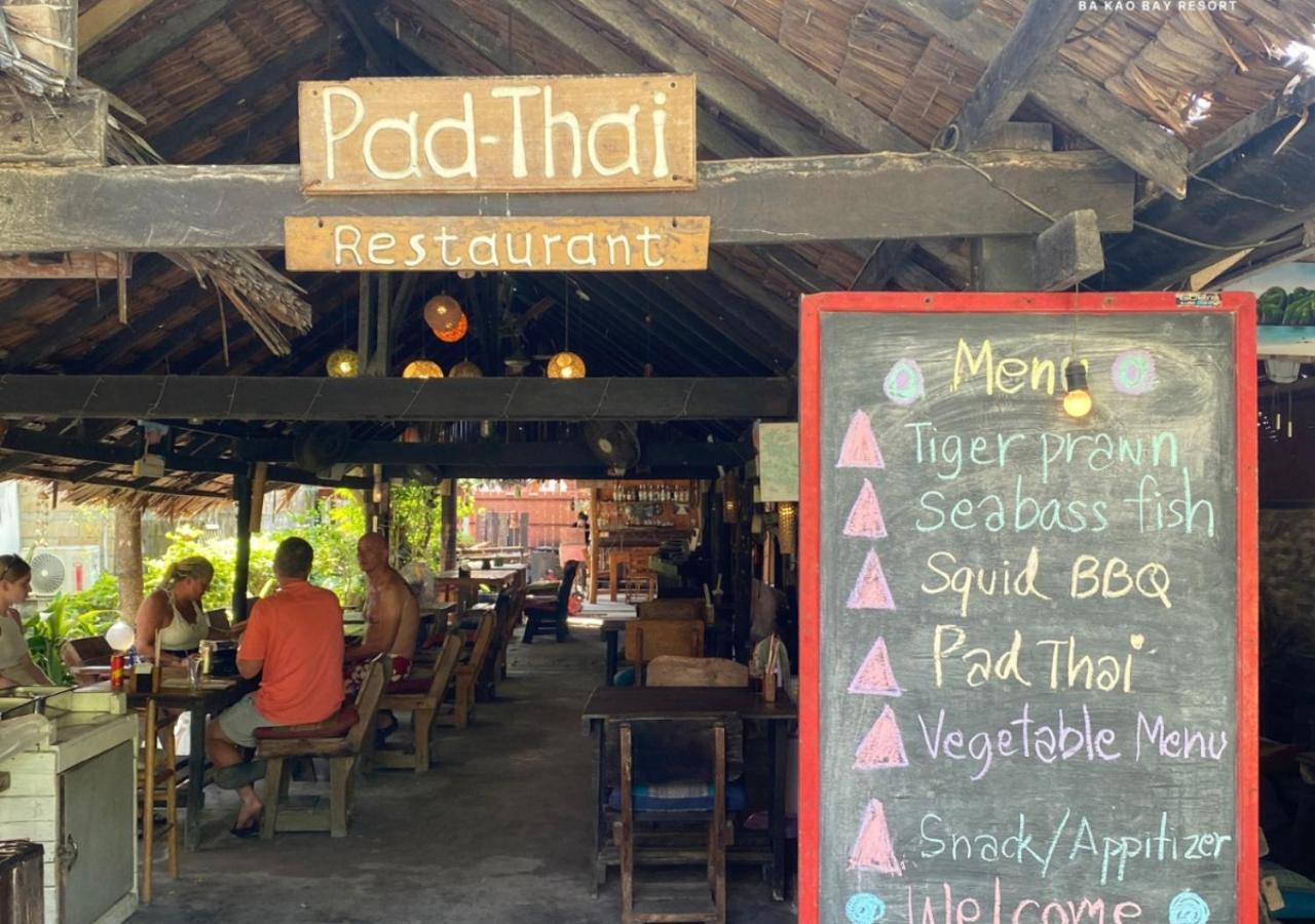 Phi Phi Ba Kao Bay Resort Экстерьер фото