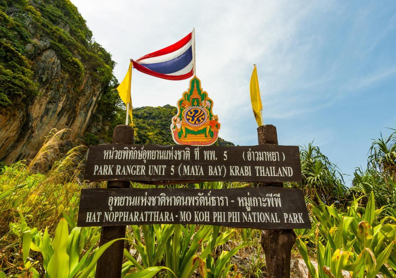 Phi Phi Ba Kao Bay Resort Экстерьер фото